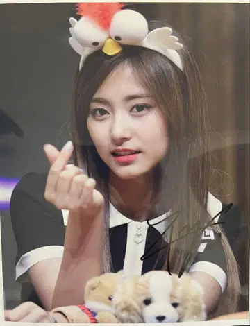[ 귀중 ] TWICE 멤버 쯔위 친필 사인 20 x 25cm