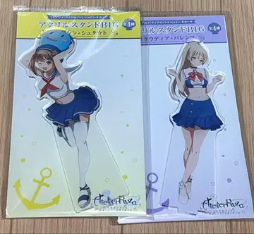 라이자 클라우디아 아크릴 스탠드