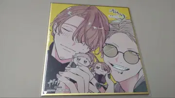 기븐전 ENCORE 입장자 혜택 색지