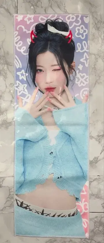 BABYMONSTER ASA 아사 슬로건 타월