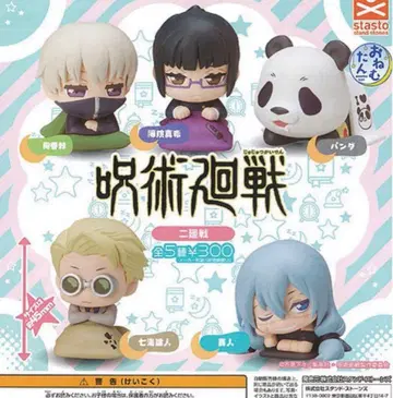 주술회전 오넴탄 니카이센 가챠 컴플리트