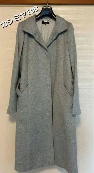 [컨디션 최상] 온워드 캐시미어 롱 코트