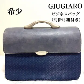 GIUGIARO 비즈니스 백 (숄더 끈 포함) 네이비 지우지아로