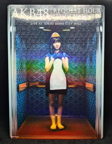 AKB. MMB. 기타 굿츠 세트