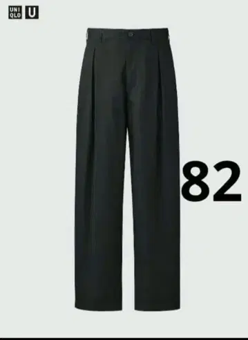블랙 82 UNIQLO U 턱 와이드 팬츠 475596