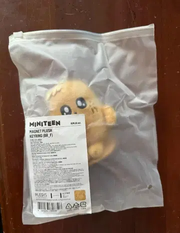 MINITEEN SEVENTEEN 마그넷 키링 KIMJA 민규