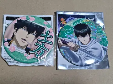 은혼 히지카타 토시로 캔뱃지 2개