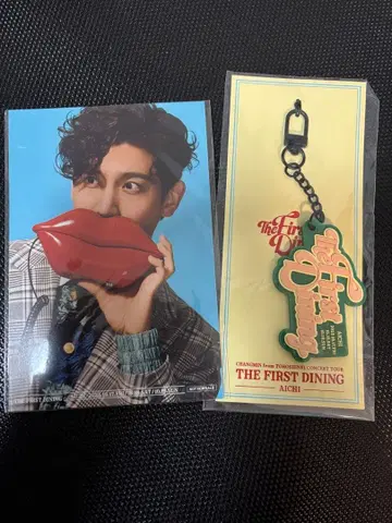 창민 솔로 콘서트 THE FIRST DINING AICHI 키링