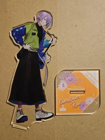 카미시로 루이 아크릴 스탠드