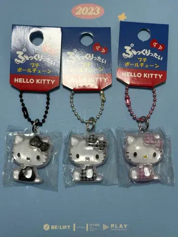 [ 즉시 발송 ] 통통한 타입 푸치 볼체인 산리오 키링 키티