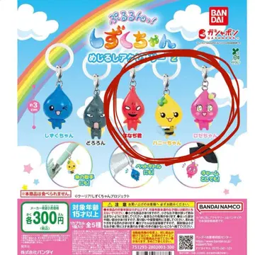 시즈쿠짱 메지루시 액세서리