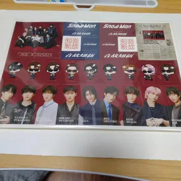 스노우맨 온고지신 스티커 미사용 새상품 snowman 씰 굿즈