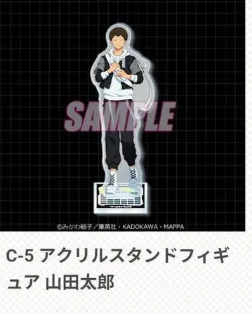 제비뽑기당 망각 배터리 사이버 펑크 복권 C상 아크릴 스탠드 야마다 타로