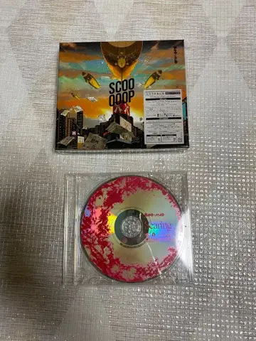 BAND-MAID SCOOOOOP (완전 생산 한정판)