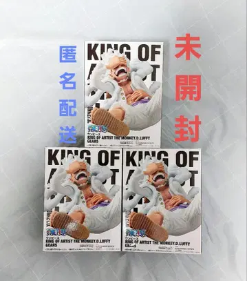 미개봉 원피스 KING OF ARTIST GEAR5 루피 3세트