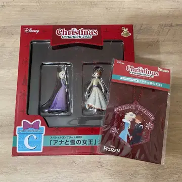 Happy 복권 크리스마스 오너먼트 복권 안나 엘사