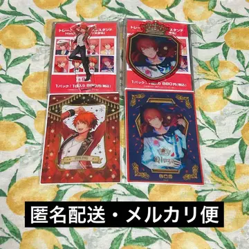 우타프리 아크릴 아크스타 비쥬카 오토야 AGF