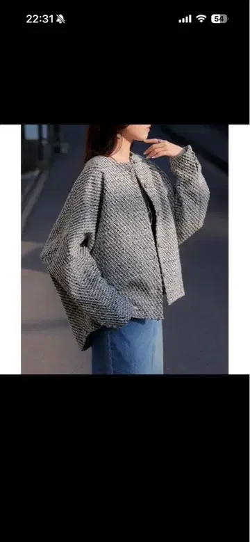 노카라 자켓 아우터