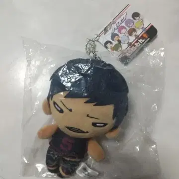 새상품 쿠로코의 농구 니토탄 봉제 인형 아오미네 다이키 마스코트