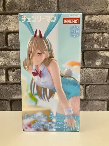 [ 미개봉 ] 체인소 맨 BiCute Bunnies Figure