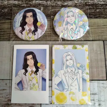 도쿄 리벤저스 과실원 바지 케이스케