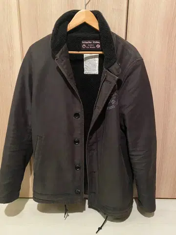 소프트 머신 자켓