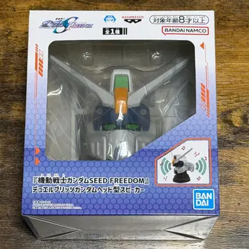 듀얼 블리츠 건담 헤드형 스피커