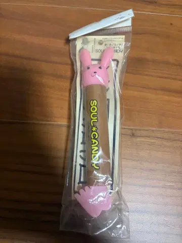 블리치 BLEACH 소울캔디 챠피 코스프레 영혼환