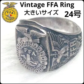 구하기 어려움 FFA 반지 빈티지 반지 24호 BIG SIZE