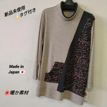 [ 택 포함 미사용 새상품 ] 울 혼방 사선 절개 튜닉