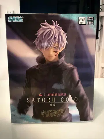 SEGA 고죠 사토루 피규어