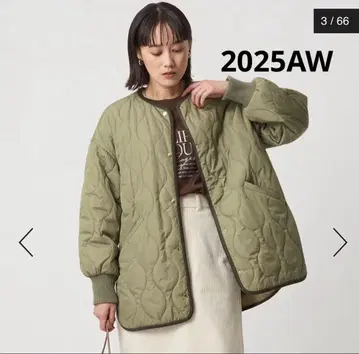 택 포함 그린 라벨 릴랙싱 이번 시즌 리버서블 퀼팅 블루종