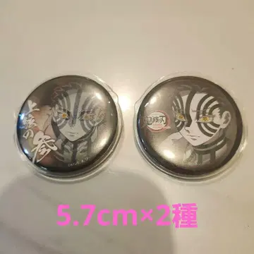 [ 귀멸의 칼날 ] 아카자 캔뱃지 x 2세트