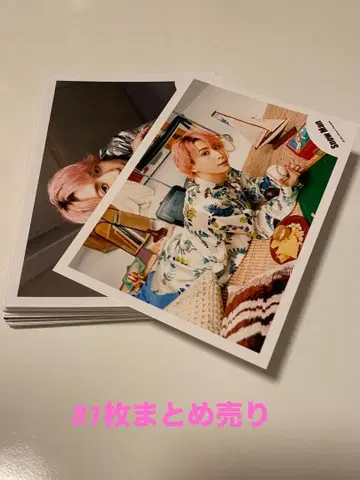 SnowMan 사쿠마 다이스케 공식 사진 81장 묶음 판매