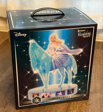 [ 겨울왕국 2 ] 해피 복권 A상