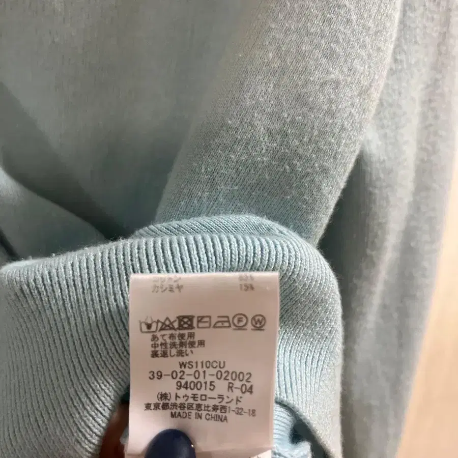 11번째 상품 이미지