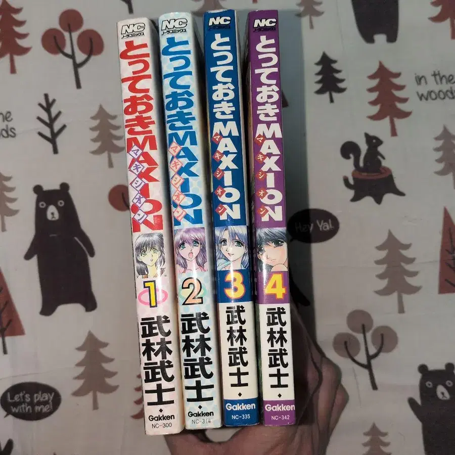 1번째 상품 이미지