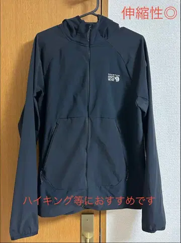 마운틴 하드웨어 후디 OM5627