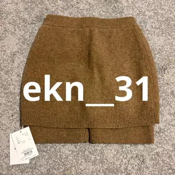 CLANE PANTS LAYERED YAK MINISKIRT