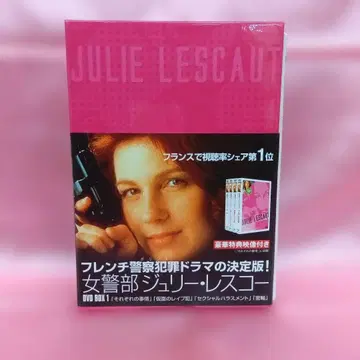 여자 경부 줄리 레스코 DVD-BOX 1 IVCF-2331