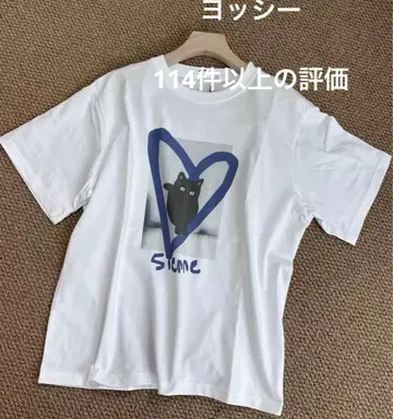 Sienne Love Cat Graphic Top 하트캣 티셔츠