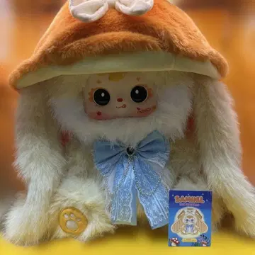 사무엘 800% 노랑 토끼