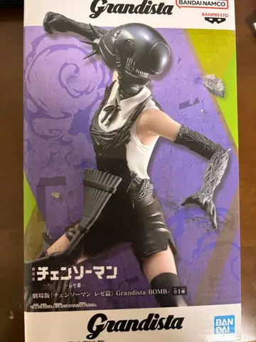 레제/체인소 맨 피규어