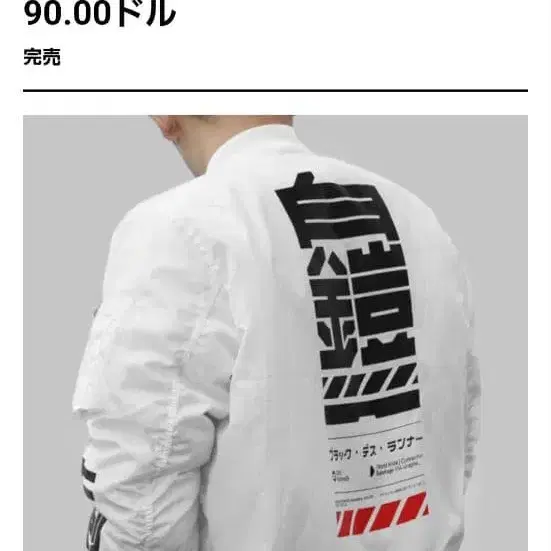 1번째 상품 이미지