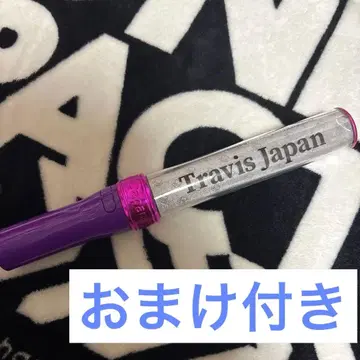 TravisJapan 응원봉 킹블 아일랜드 스토어