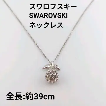 스와로브스키 SWAROVSKI 목걸이 양배 모양 크리스탈 실버 계열