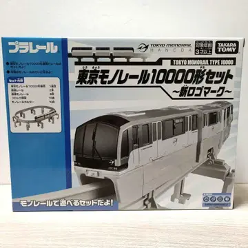 프라레일 도쿄 모노레일 10000계 세트 신 로고 마크