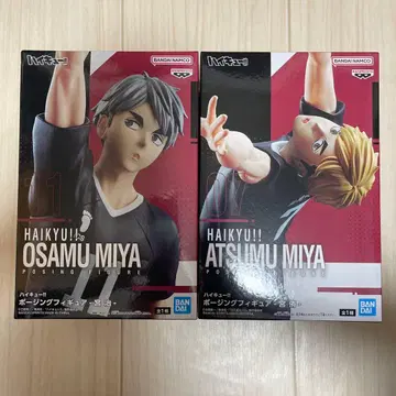 하이큐!! 포징 피규어 2체 세트 미야 오사무 미야 아츠무