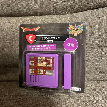 드래곤 퀘스트 복권 C상 사운드 블록 여관