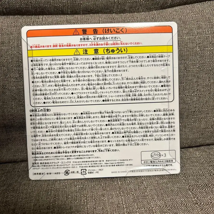 2번째 상품 이미지